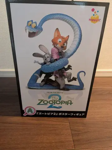 Disney Zootopia 2 제일복권 포스터 피규어