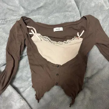 Darich 브라운 긴팔 상의