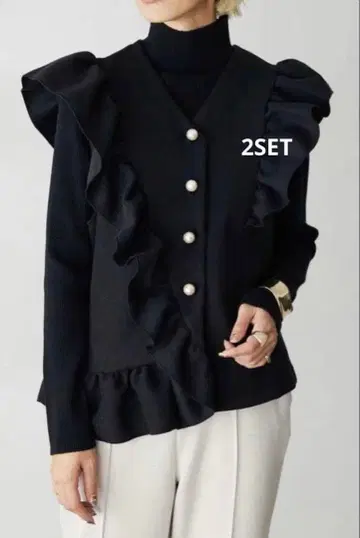 frene 비대칭 프릴 디자인 펄 버튼 베스트