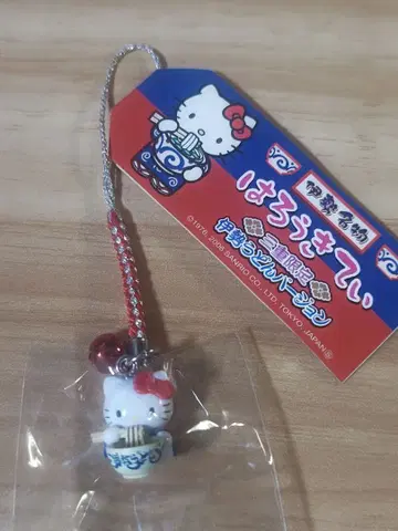 지역 한정 키티 스트랩 미에 한정 이세우동 키티