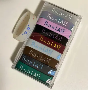 This is LAST 밴드 묶음 판매