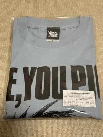 환상 박물관 루카 브라이트 x 하드코어 초콜릿 T셔츠