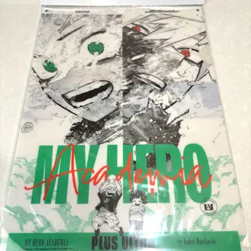 나의 히어로 아카데미아 점프 페스타 2025 클리어 파일 이즈쿠 카츠키