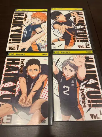 하이큐!! DVD 1~4권 (1~12화)