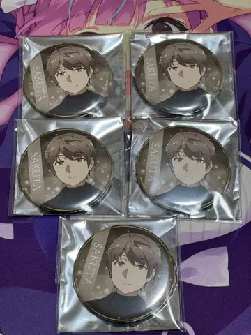 청춘 돼지 녀석은 일루미네이션의 꿈을 꾸지 않아 아즈사가와 사쿠타 캔뱃지