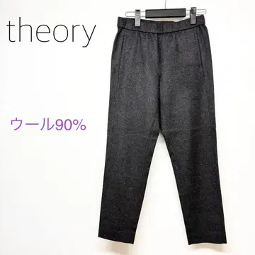 띠어리 울 팬츠 바지 허리밴딩