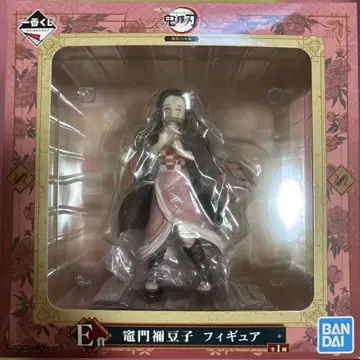 미개봉 귀멸의 칼날 제일복권 무한열차편 E상 카마도 네즈코 피규어