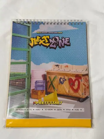 익명 배송 NEXZ 시그니처 그리팅 2026 달력