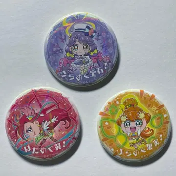 프리큐어 캔뱃지 구호 트로프리