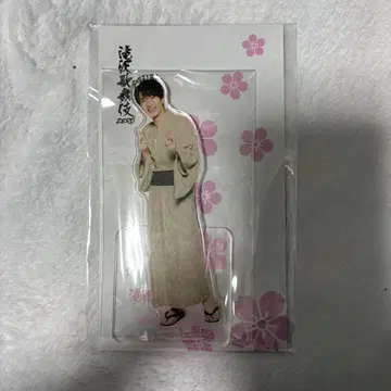 후카사와 타츠야 아크릴 스탠드