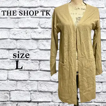 P120 더 샵 티케이 [ L ] 롱 가디건 (주) 월드