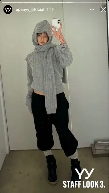 CONVERTIBLE CABLE KNIT HOODED SCARF