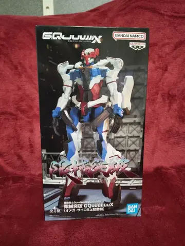 BANDAI NAMCO GQJUJUX 피규어