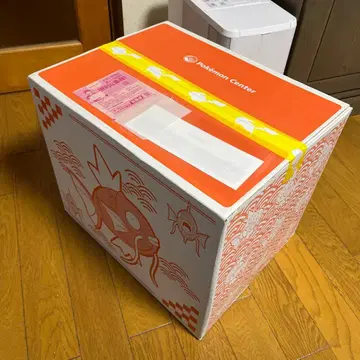 피카피카 박스 2026 미개봉