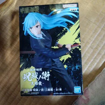 [ 1월 3일까지 ] 주술회전 삼륜 카스미 피규어