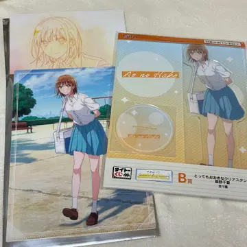 [ 당일 발송 ] 푸른상자 다이토 복권 B상 아크릴 스탠드 사슴노 치나츠