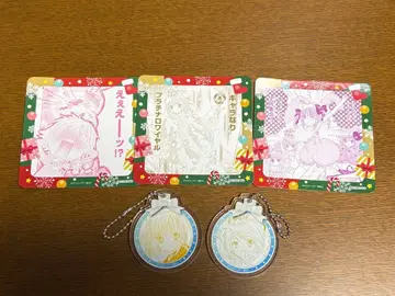 수호캐릭터! 크리스마스 파티 아크릴 키체인 코스터