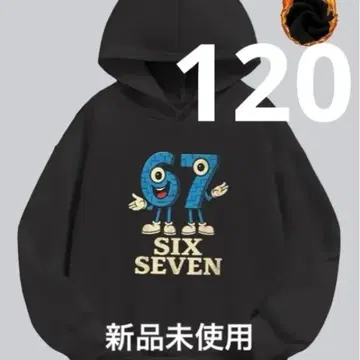[새상품] 식스세븐 SIX SEVEN 속기모 후드티 120 해외밈
