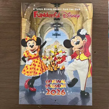 팬타스틱 디즈니 달력 2026