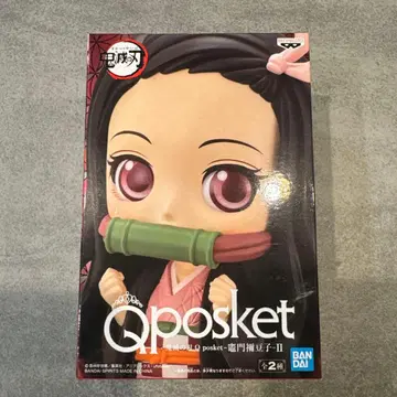 Qposket II 카마도 네즈코 피규어