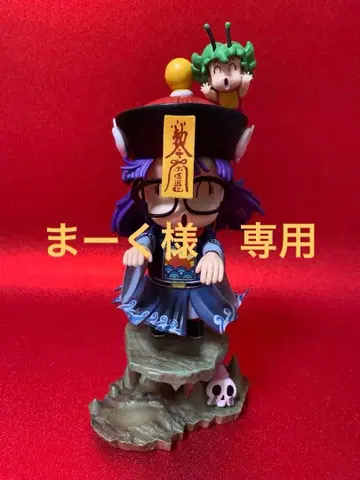 아라레짱 피규어