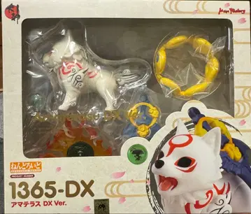아마테라스 DX Ver. 1365-DX 피규어
