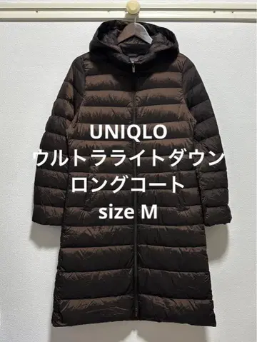 새상품급 유니클로 울트라 라이트 다운 롱 코트 다크 브라운 M