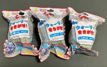 월리를 찾아라! 목욕공 5개 세트