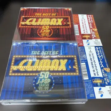THE BEST OF CLIMAX '90-'94 + '95-'99