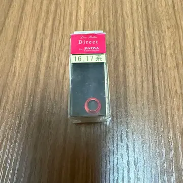 IOS 팩토리 라이 롤러 다이렉트 다이와 16, 17용 레드