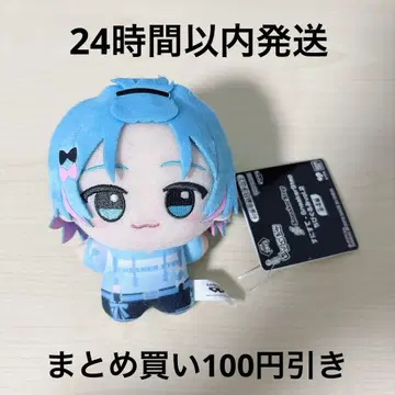 즉시 발송! 스니스테 SneakerStep SD 인형 vol.2 유타군