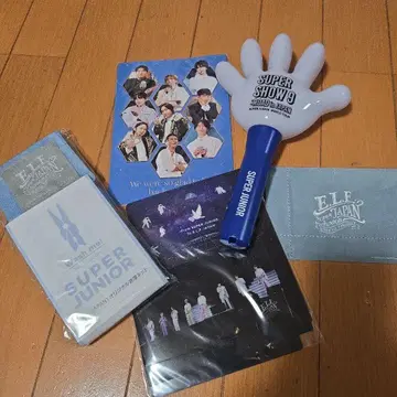 슈퍼주니어 슈퍼쇼 9 응원봉