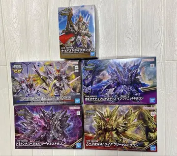 건담 프라모델 건프라 미조립 5상자