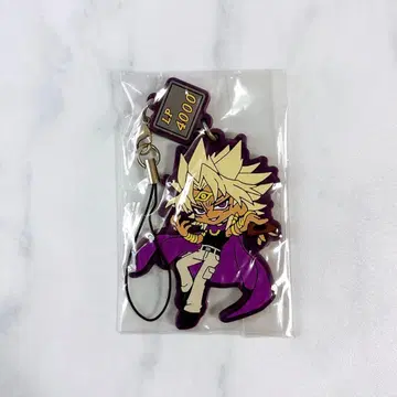 유희왕 캐릭터 유라 러버 스트랩 Vol.1 어둠의 마리크 굿즈