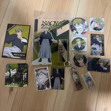 주술회전 젠인 나오야 묶음 판매