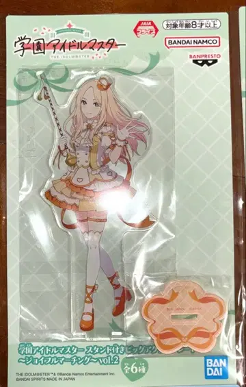 십왕성남 학원 아이돌 마스터 ~조이풀 마칭~ 아크릴 스탠드