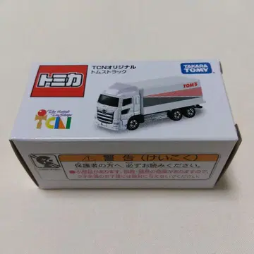 TCN 토미카 톰스 트럭
