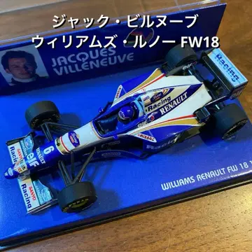 잭 빌뉴브 윌리엄스 르노 FW18 1996년 / F1