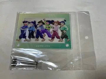 닌타마 란타로 모두 함께 걷는 단 아크릴 스탠드 패널 육학년