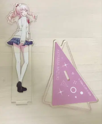 프로세카 아크릴 스탠드