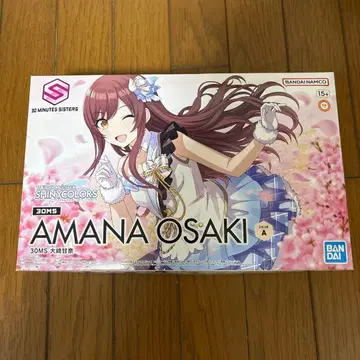 30MS 아이돌 마스터 샤이니 컬러즈 3종 세트 미개봉 새상품