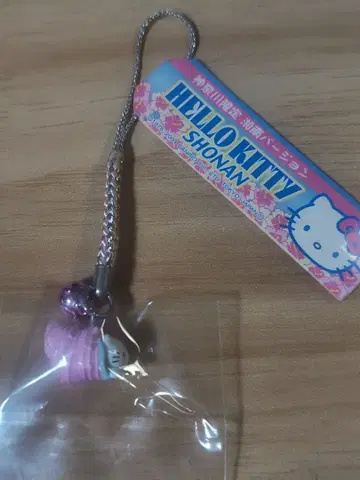 지역 한정 키티 스트랩 가나가와현 한정 쇼난 버전