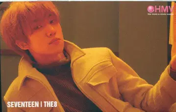 SEVENTEEN HMV THE8 YOU MADE MY DAWN