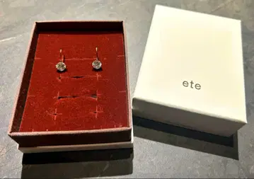 ete 비즈 귀걸이 양쪽 귀