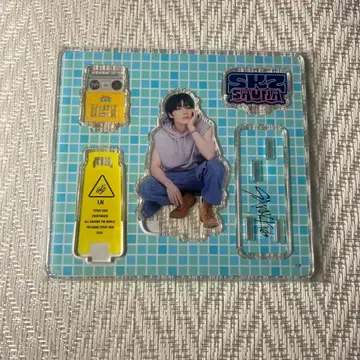 아이엔 아크릴 스탠드 스키즈 사우나