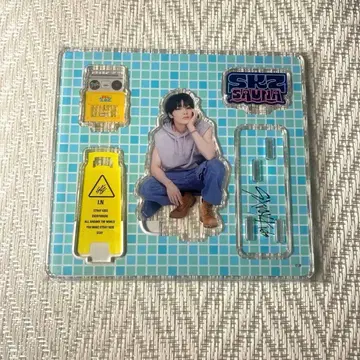 아이엔 아크릴 스탠드 스키즈 사우나