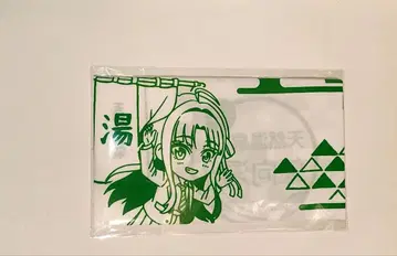 걸즈 밴드 클라이 가루쿠라 야마이 유 수건