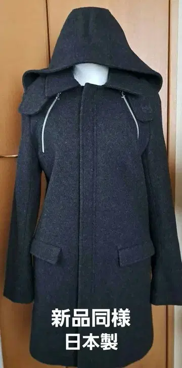일본제 다크 그레이 후드 부착 울 코트