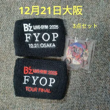 B'z FYOP 12월 21일 & 파이널 리스반 아크릴 스탠드 세트