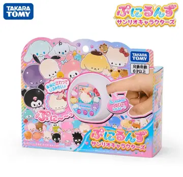 말랑쁘니 산리오 캐릭터즈